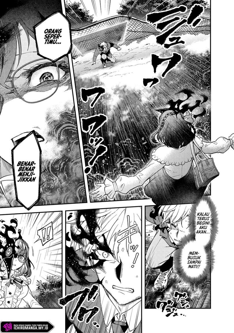 Enkan no Emotions Chapter 01 Gambar 44