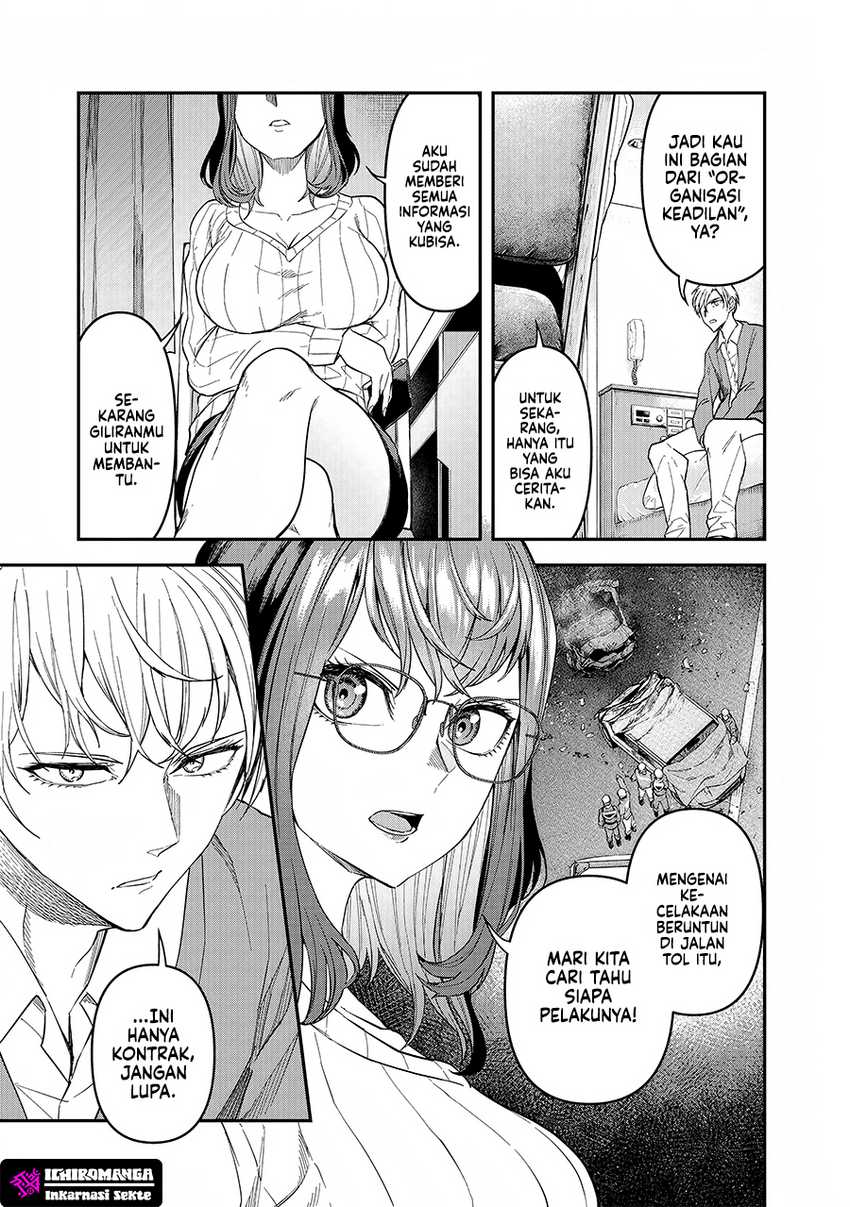 Enkan no Emotions Chapter 03 Gambar 5
