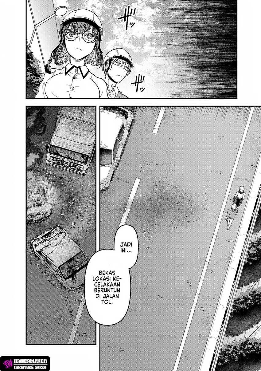 Enkan no Emotions Chapter 03 Gambar 6