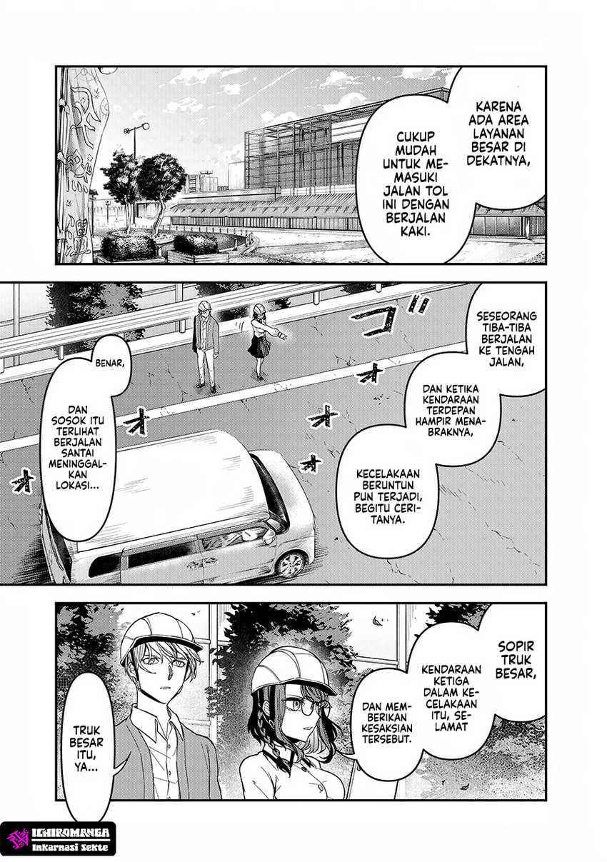 Enkan no Emotions Chapter 03 Gambar 7