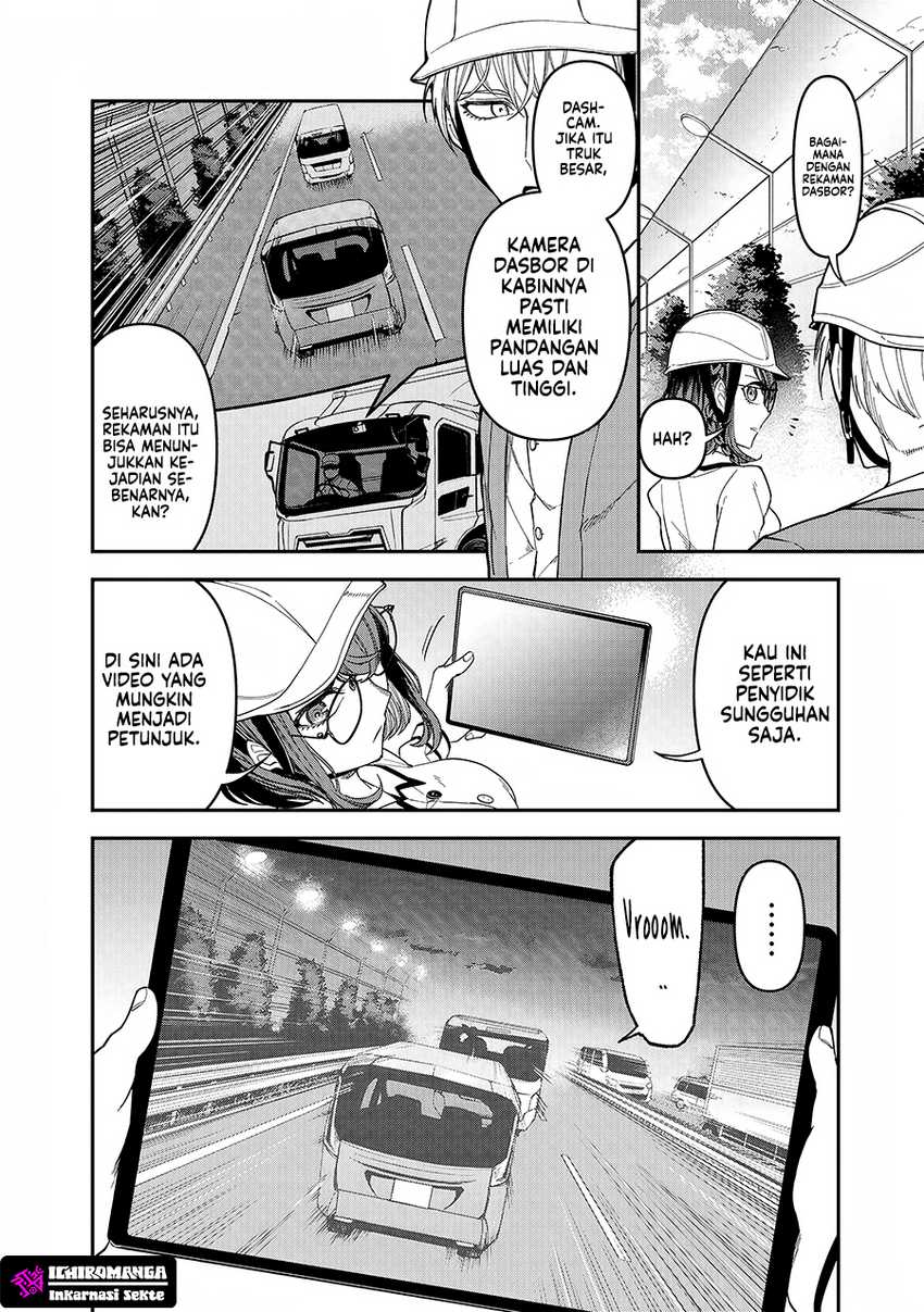 Enkan no Emotions Chapter 03 Gambar 8