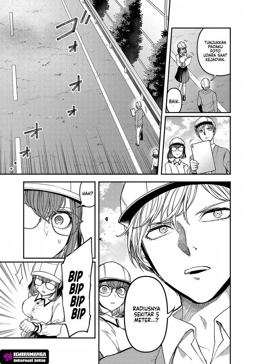 Enkan no Emotions Chapter 03 Gambar 11
