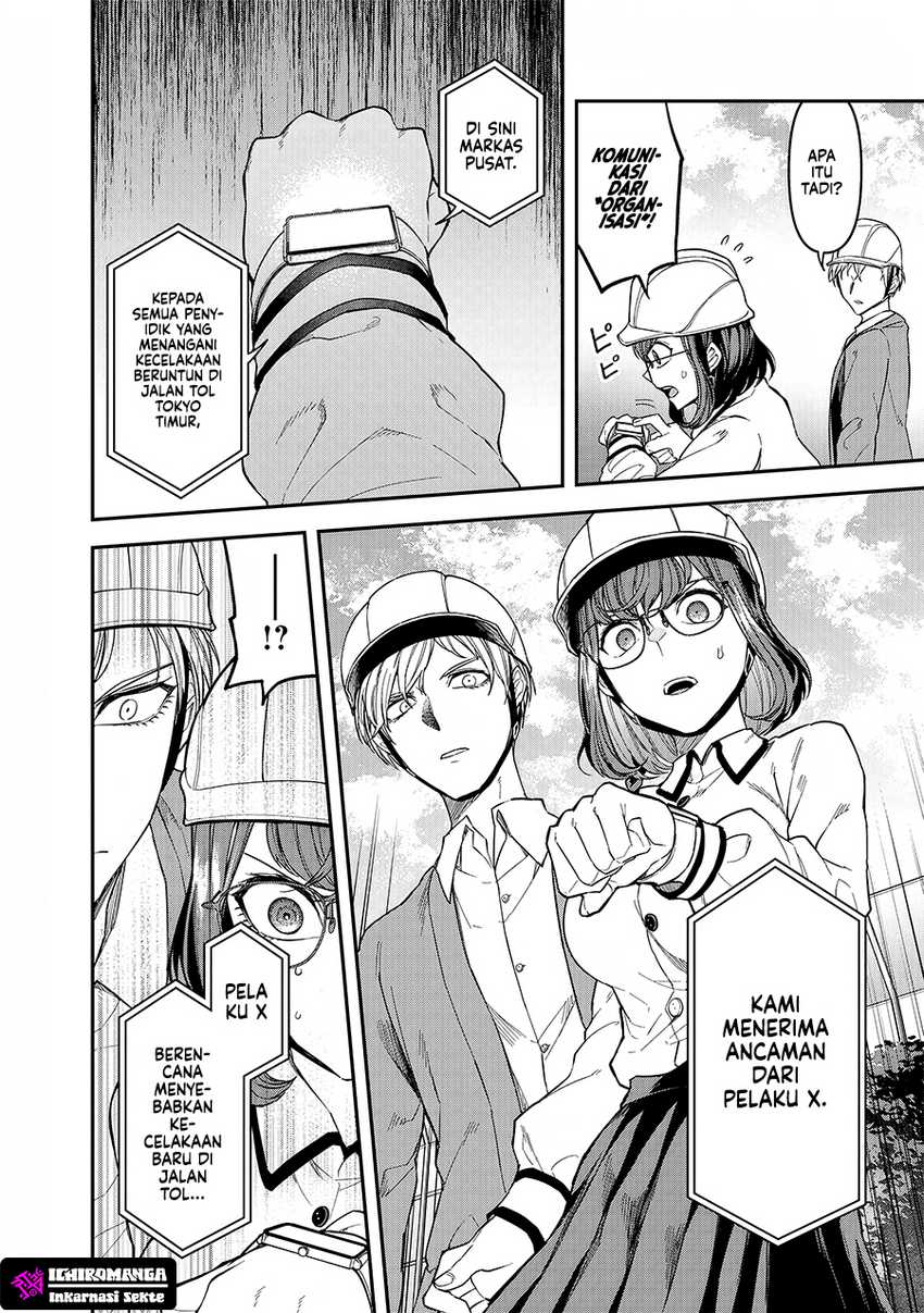 Enkan no Emotions Chapter 03 Gambar 12