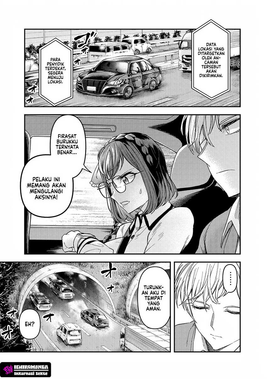 Enkan no Emotions Chapter 03 Gambar 13