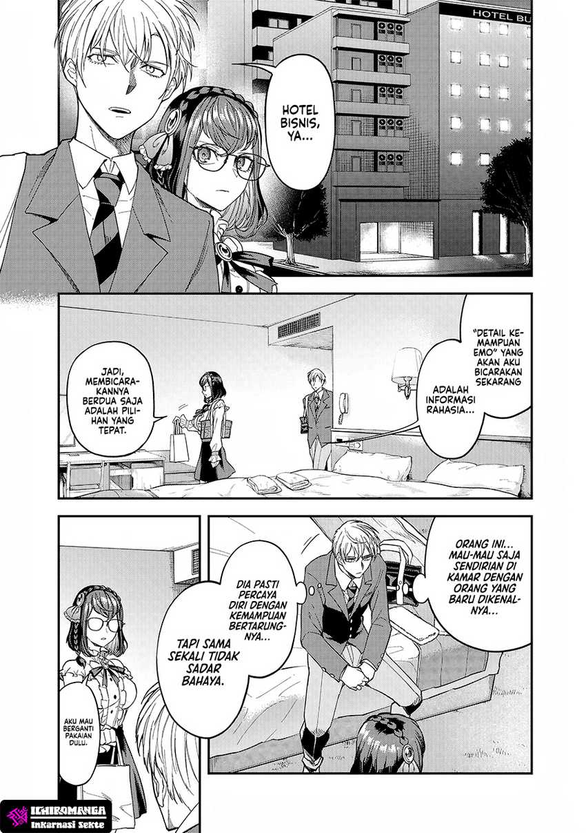 Enkan no Emotions Chapter 03 Gambar 14