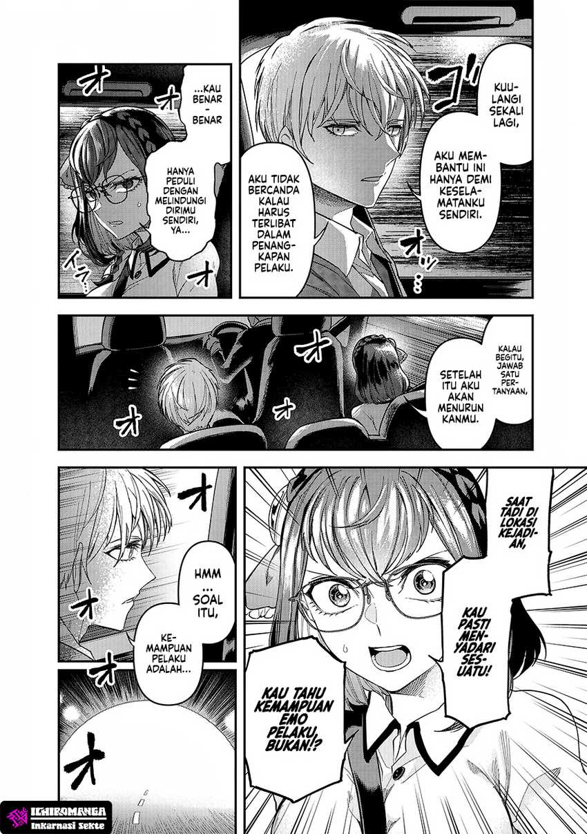 Enkan no Emotions Chapter 03 Gambar 15