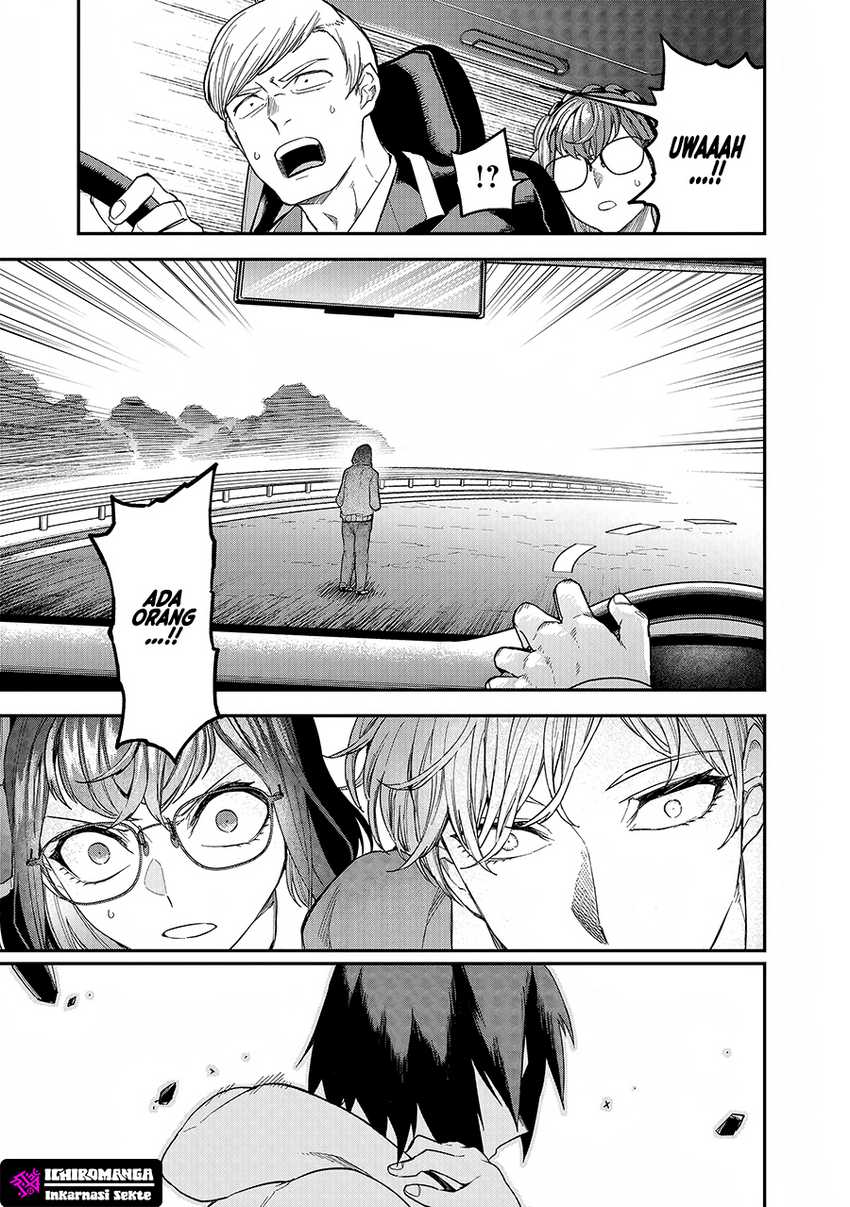 Enkan no Emotions Chapter 03 Gambar 16