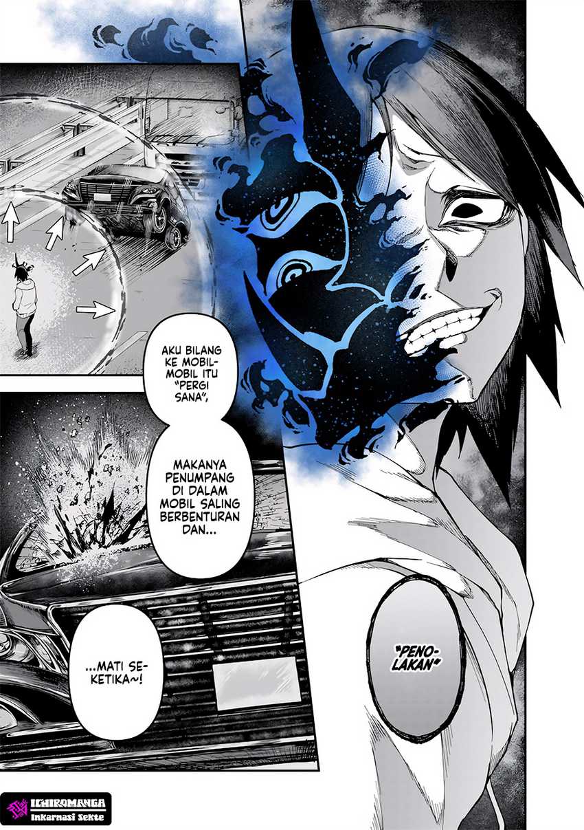 Enkan no Emotions Chapter 03 Gambar 19