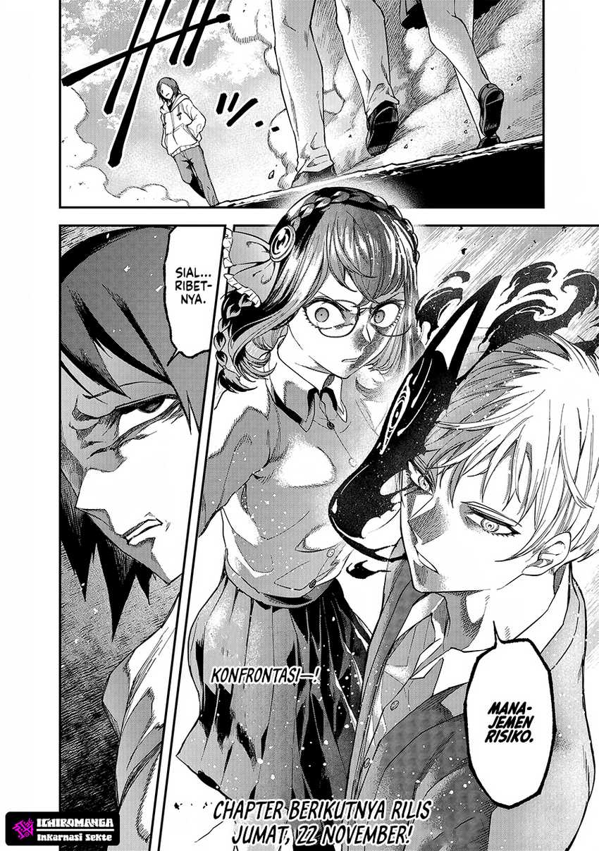 Enkan no Emotions Chapter 03 Gambar 22