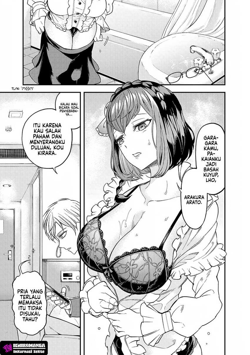 Enkan no Emotions Chapter 03 Gambar 23