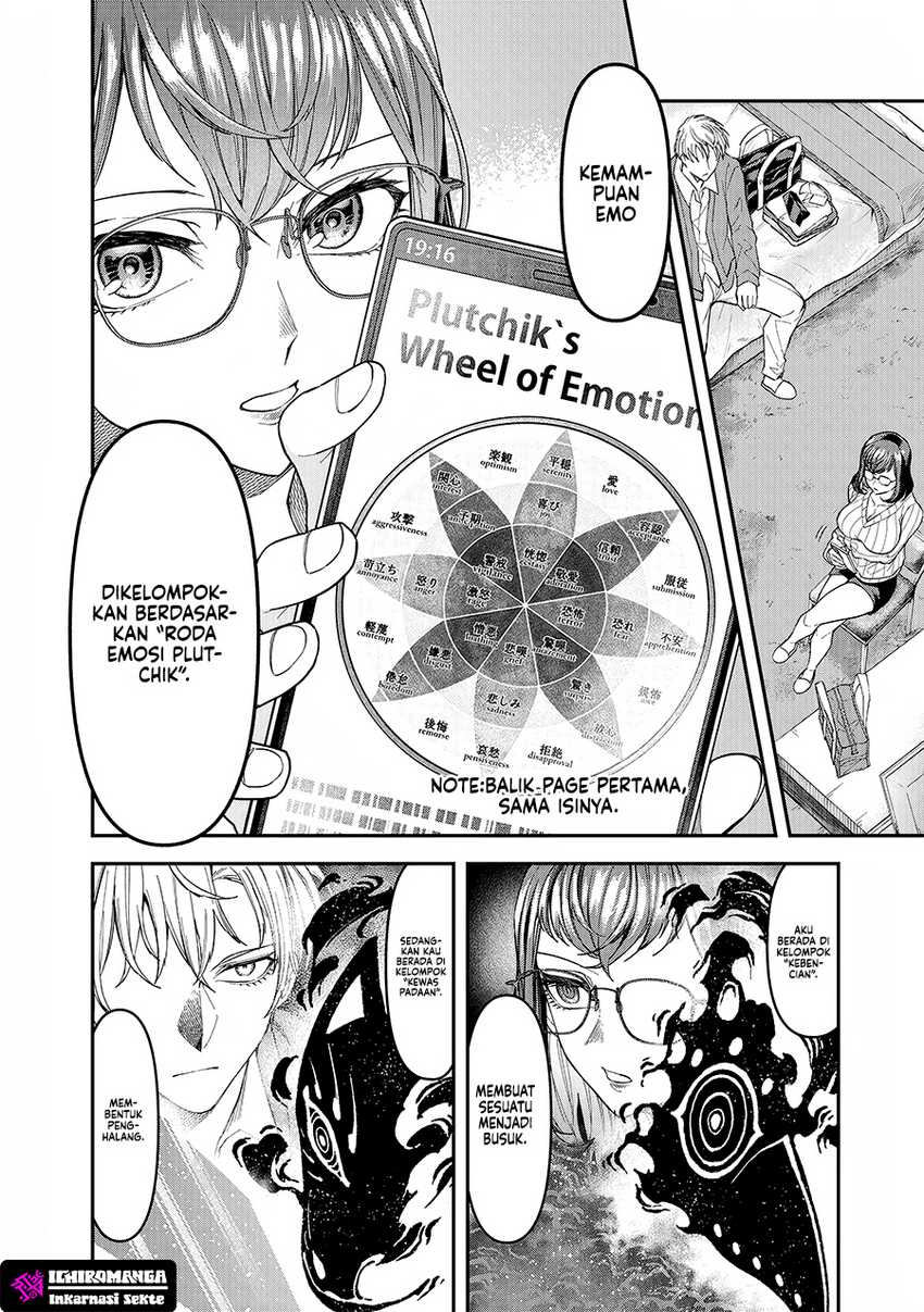 Enkan no Emotions Chapter 03 Gambar 26