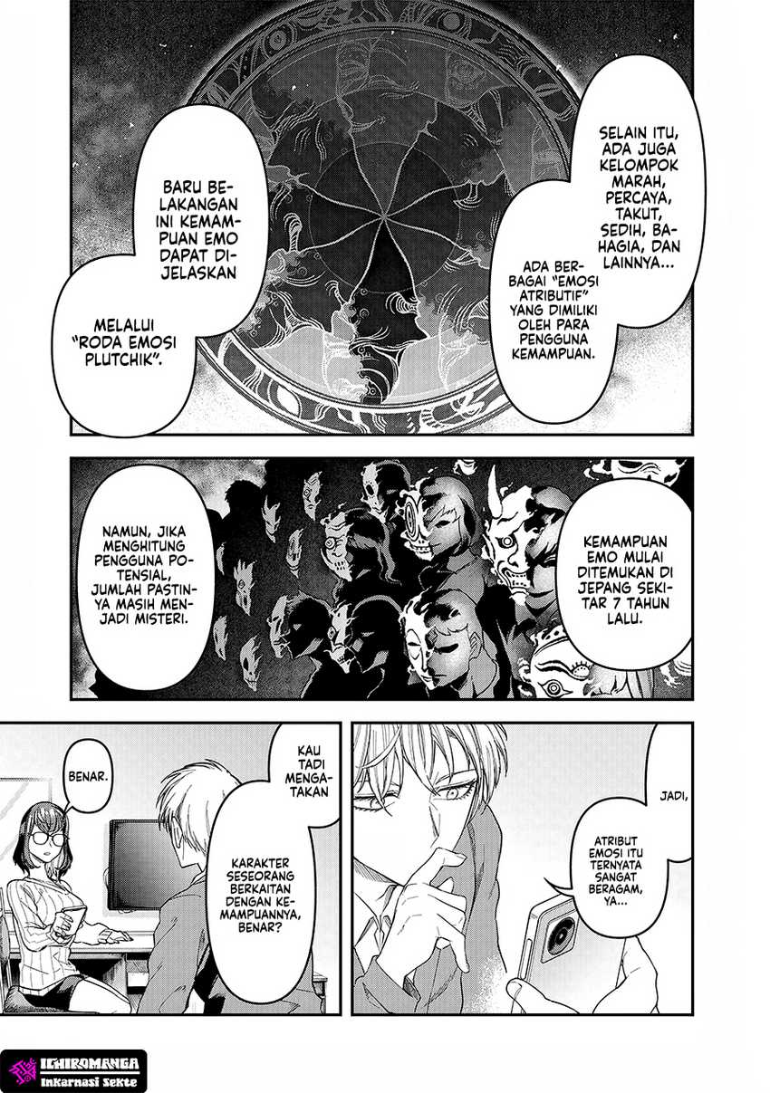 Enkan no Emotions Chapter 03 Gambar 27