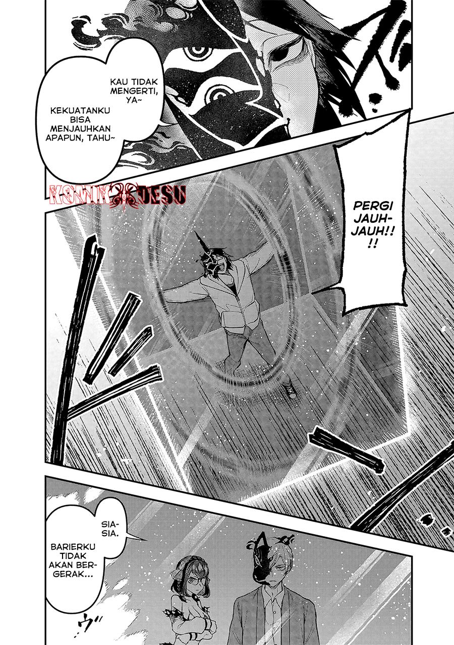 Enkan no Emotions Chapter 05 Gambar 3