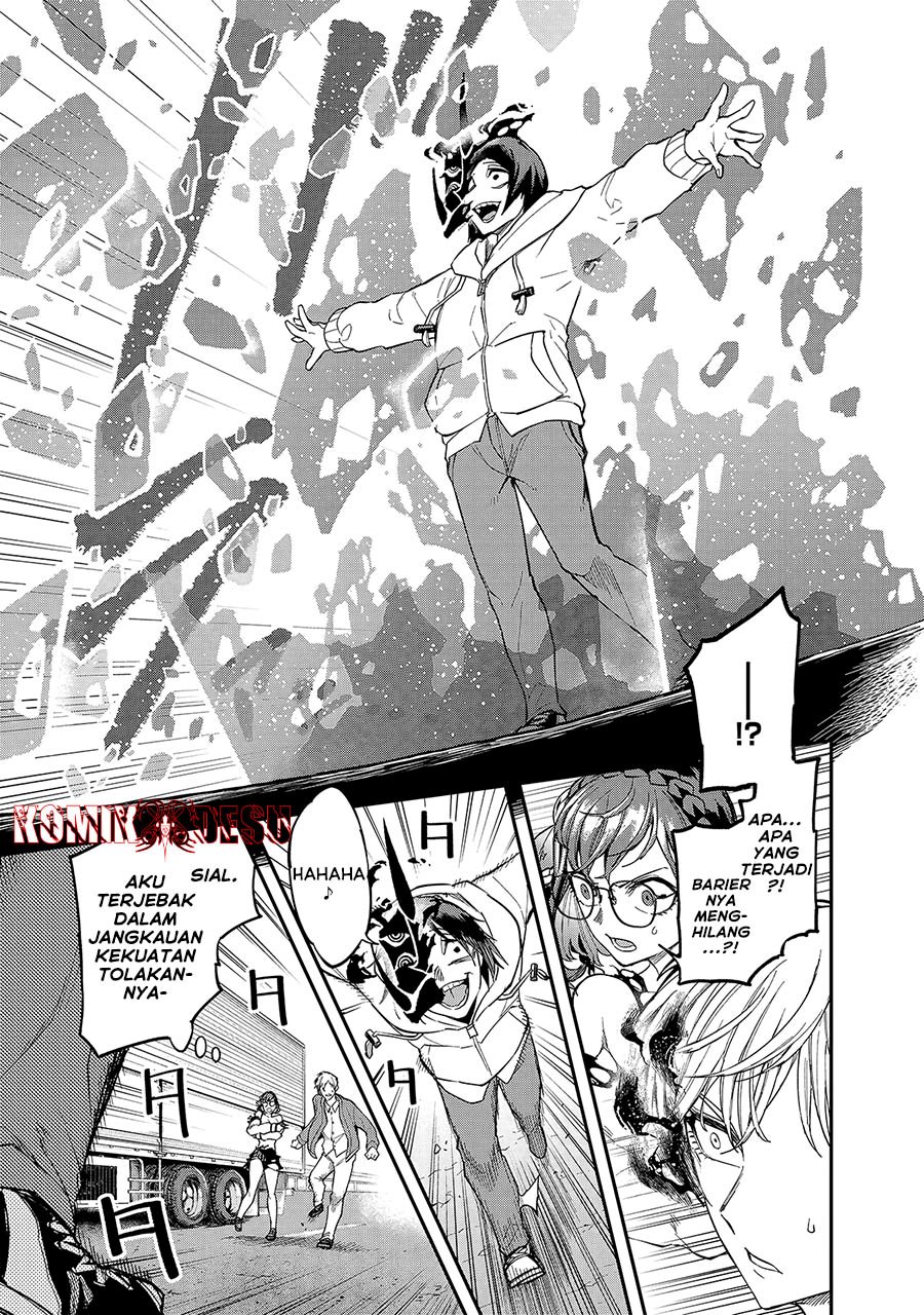 Enkan no Emotions Chapter 05 Gambar 4