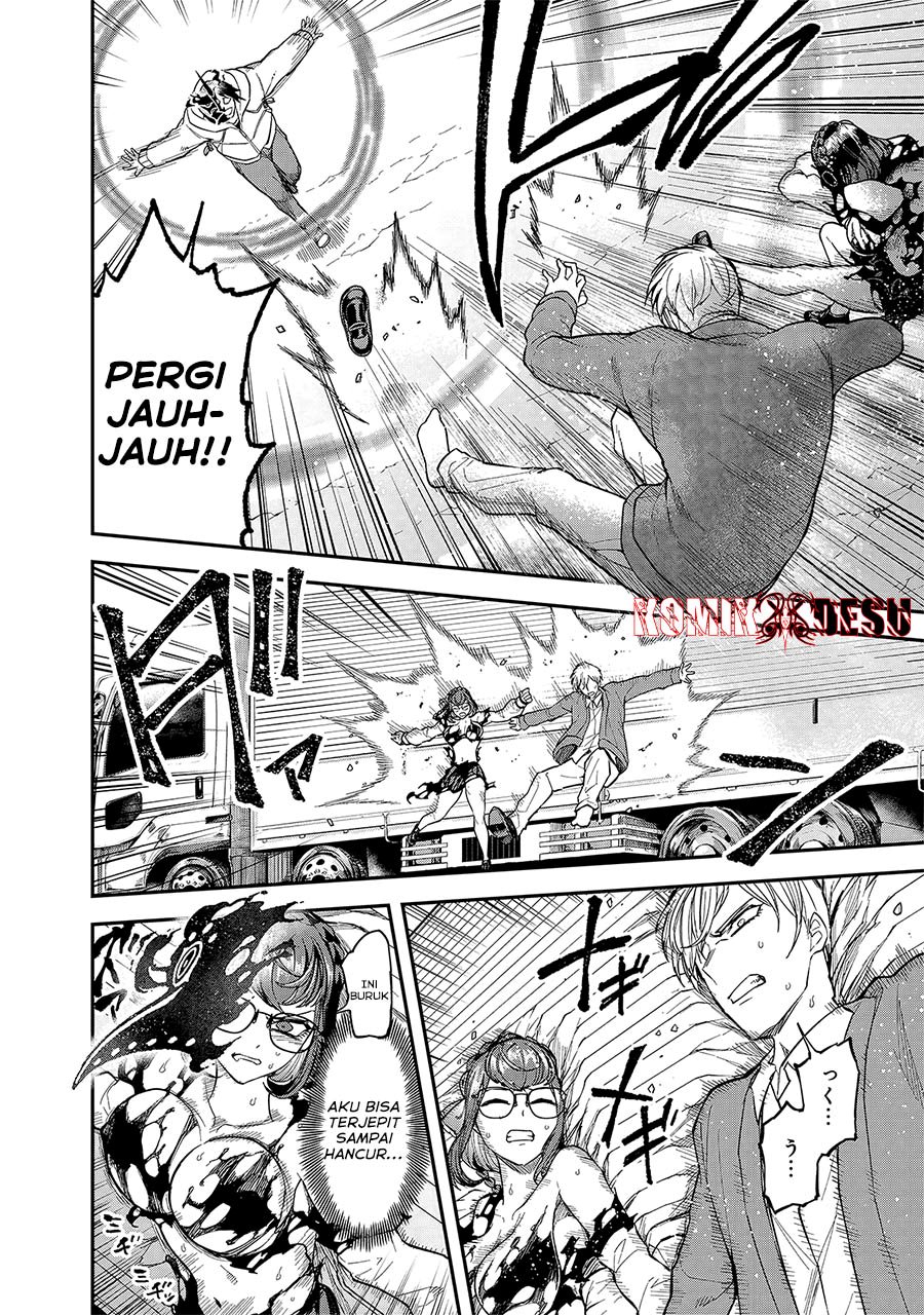 Enkan no Emotions Chapter 05 Gambar 5