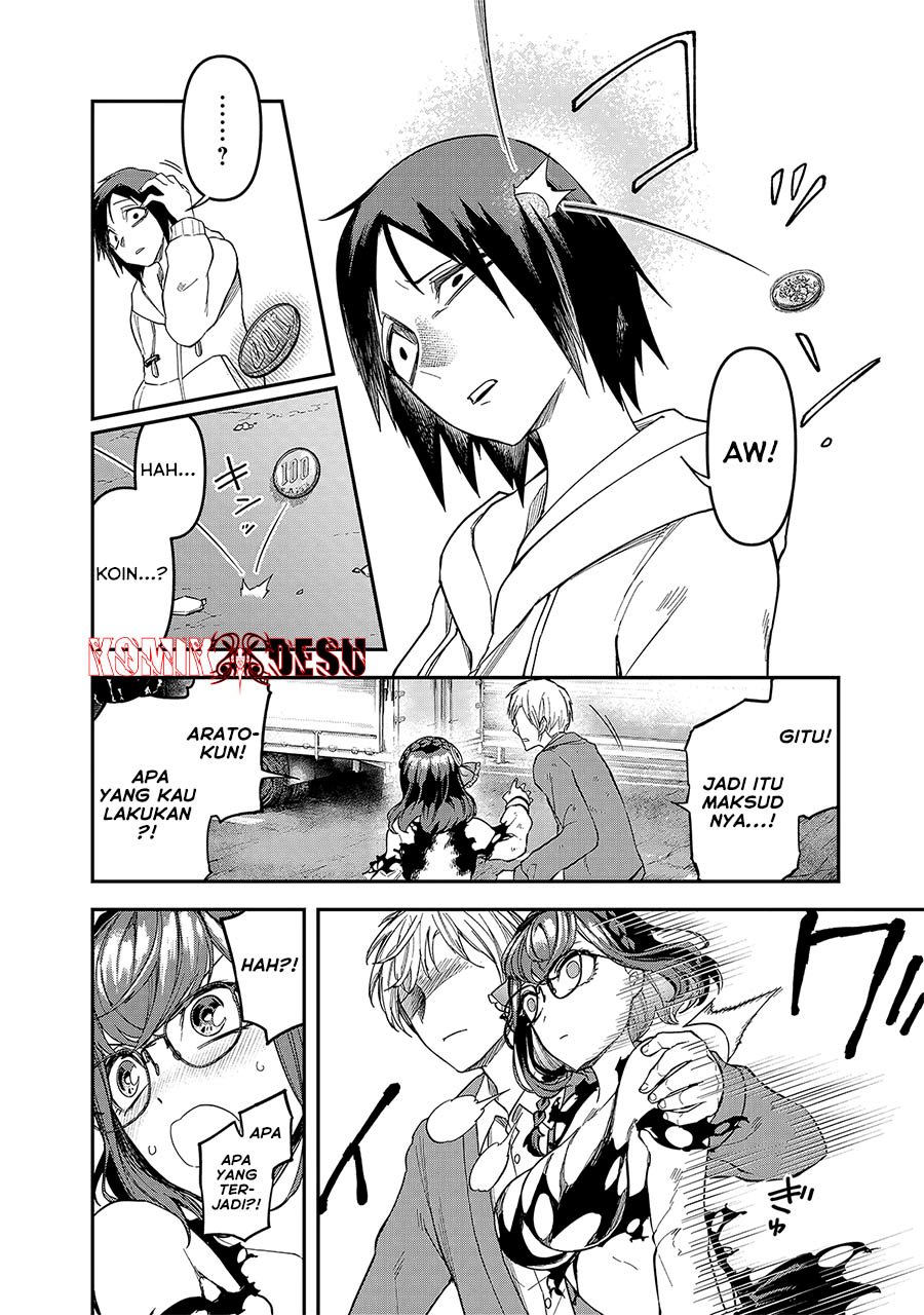 Enkan no Emotions Chapter 05 Gambar 11