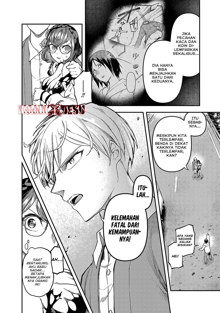 Enkan no Emotions Chapter 05 Gambar 13