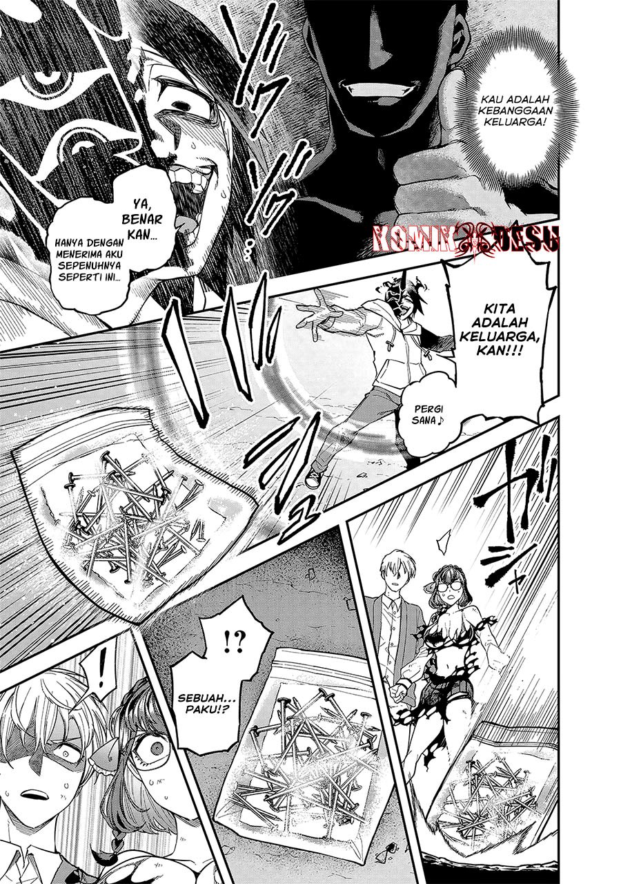 Enkan no Emotions Chapter 05 Gambar 16
