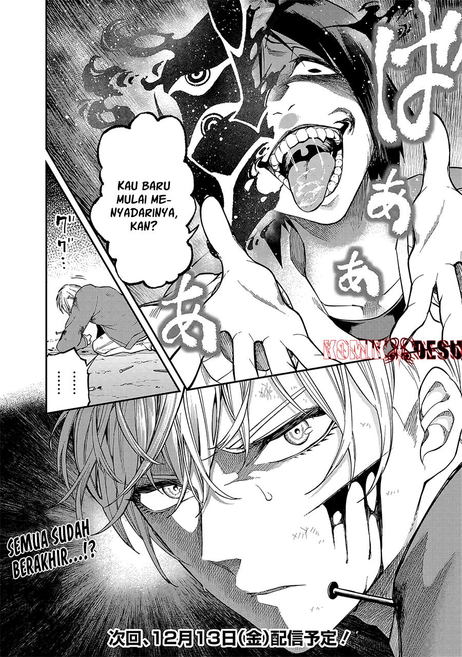 Enkan no Emotions Chapter 05 Gambar 19