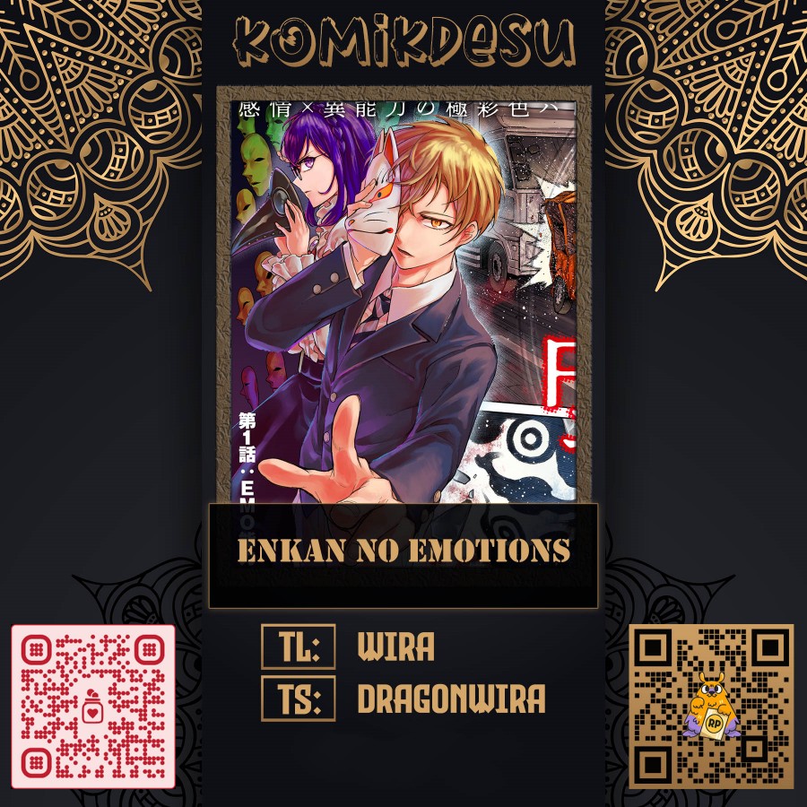 Enkan no Emotions Chapter 08 Gambar 1