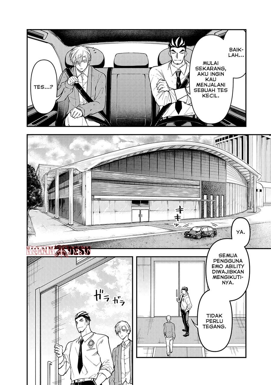 Enkan no Emotions Chapter 08 Gambar 5