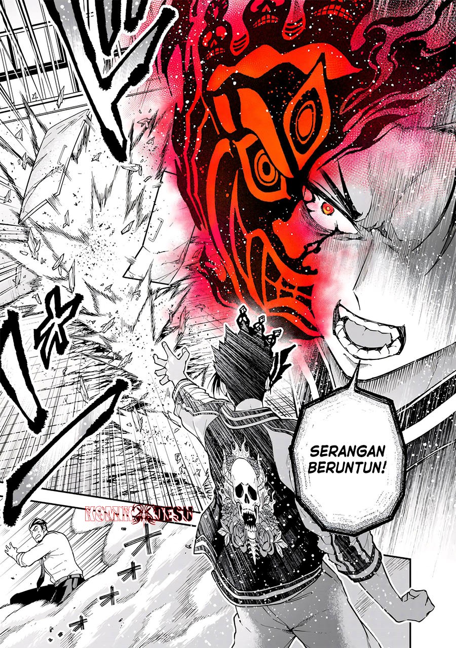 Enkan no Emotions Chapter 08 Gambar 6