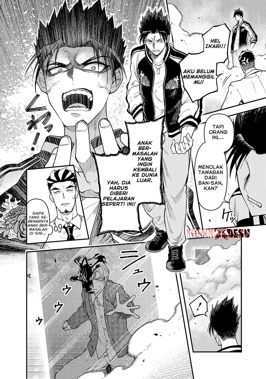 Enkan no Emotions Chapter 08 Gambar 7