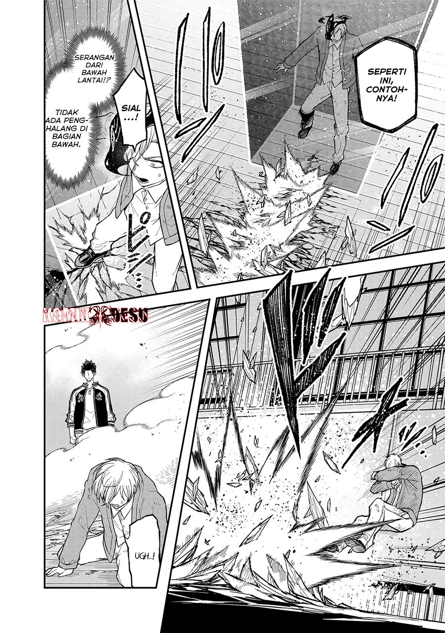 Enkan no Emotions Chapter 08 Gambar 11