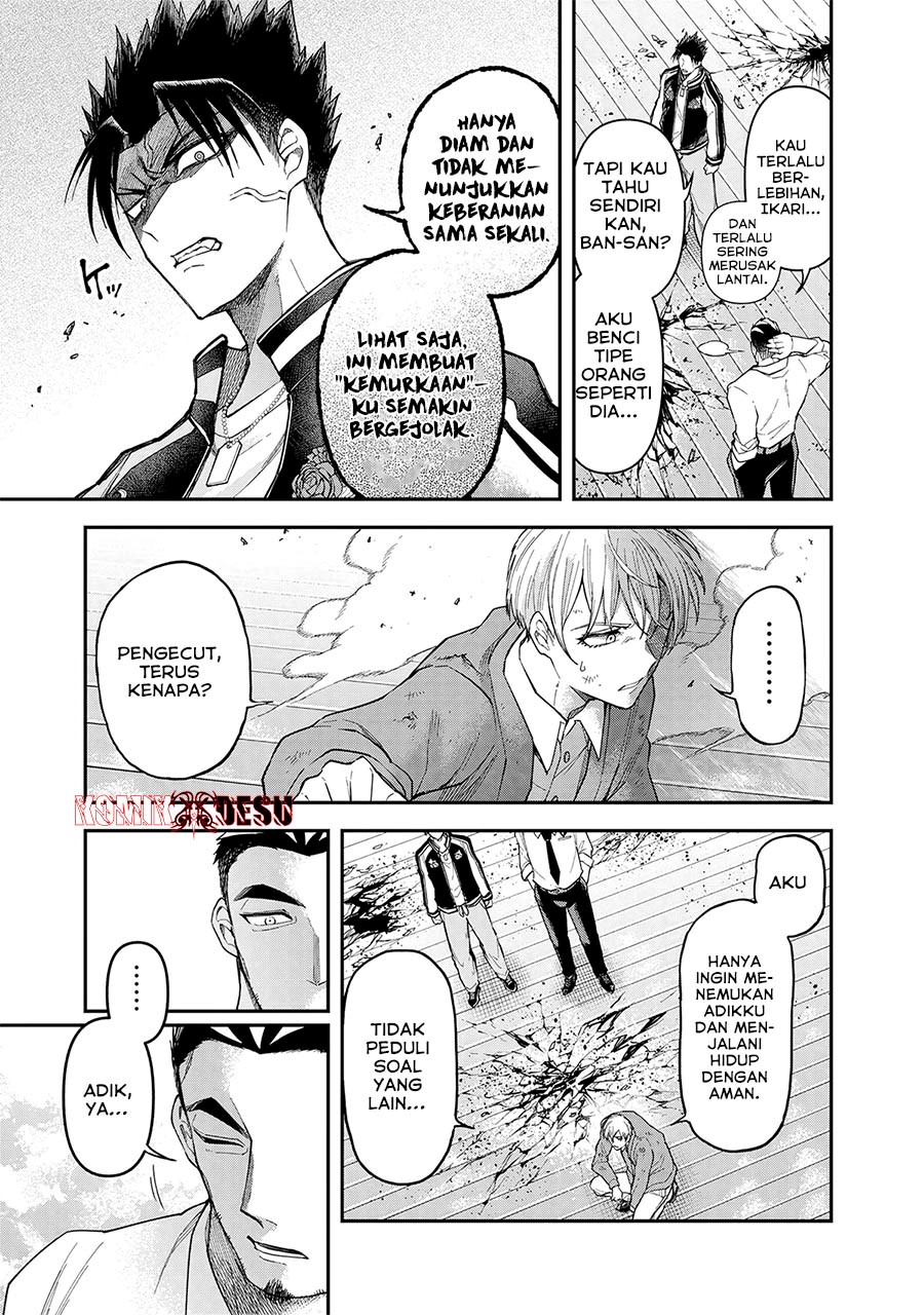 Enkan no Emotions Chapter 08 Gambar 12