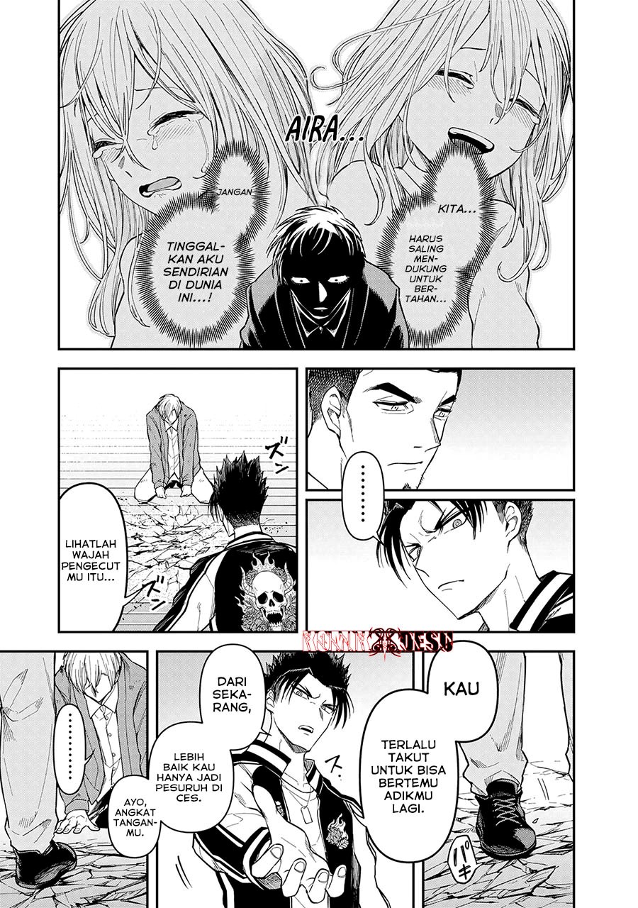 Enkan no Emotions Chapter 08 Gambar 18