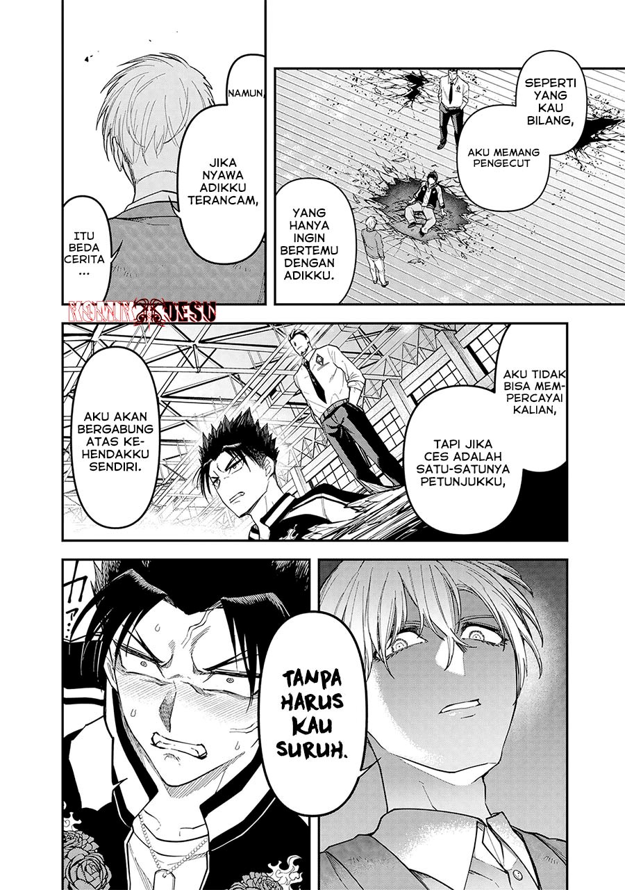 Enkan no Emotions Chapter 08 Gambar 21
