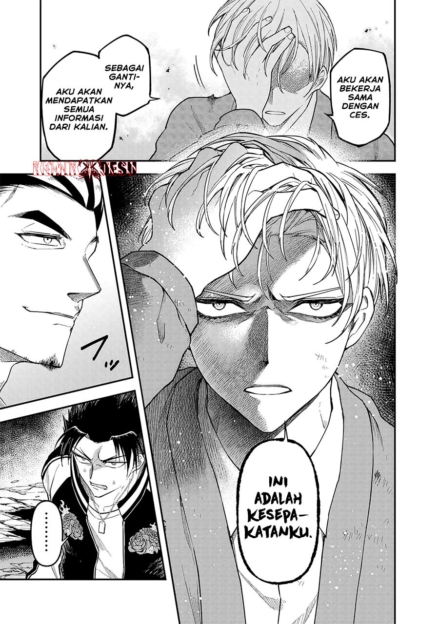 Enkan no Emotions Chapter 08 Gambar 22