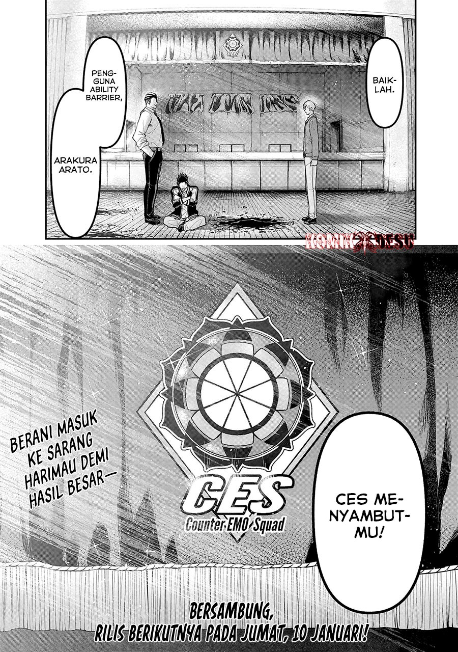 Enkan no Emotions Chapter 08 Gambar 23