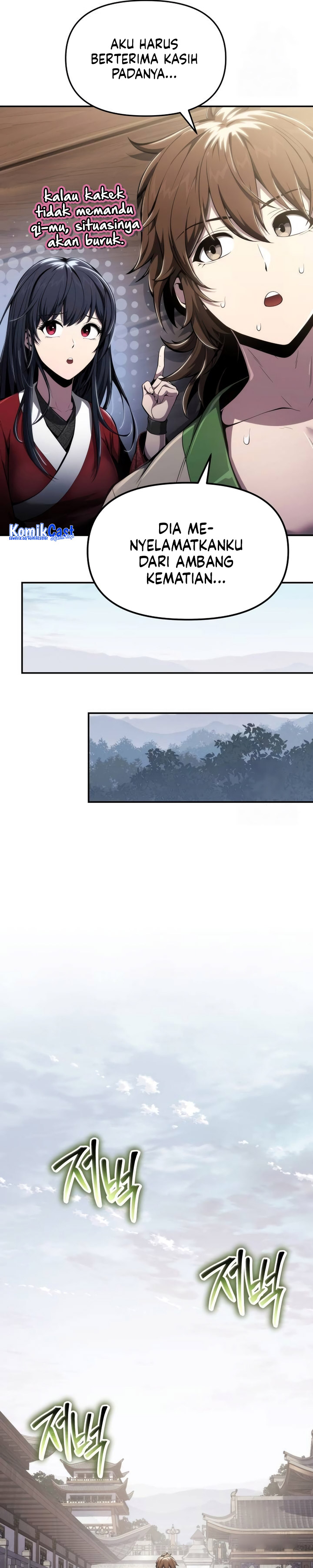 Entomologist in Sichuan Tang Clan Chapter 18 Gambar 22