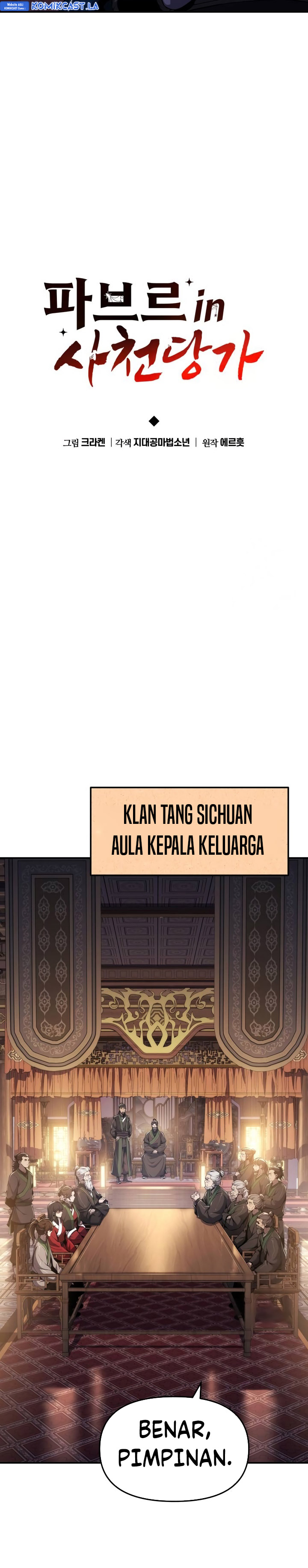 Entomologist in Sichuan Tang Clan Chapter 19 Gambar 12
