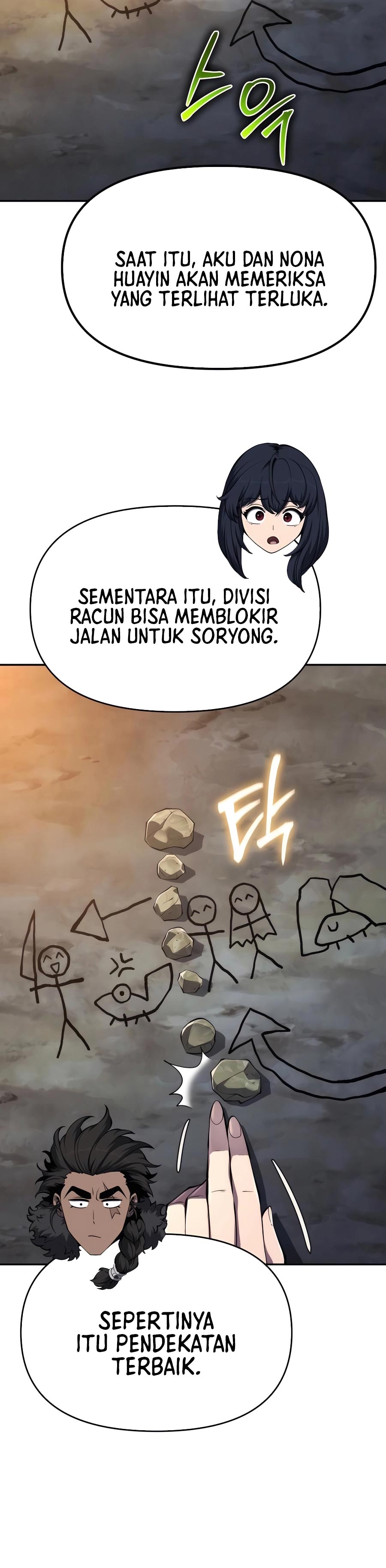 Entomologist in Sichuan Tang Clan Chapter 30 Gambar 15