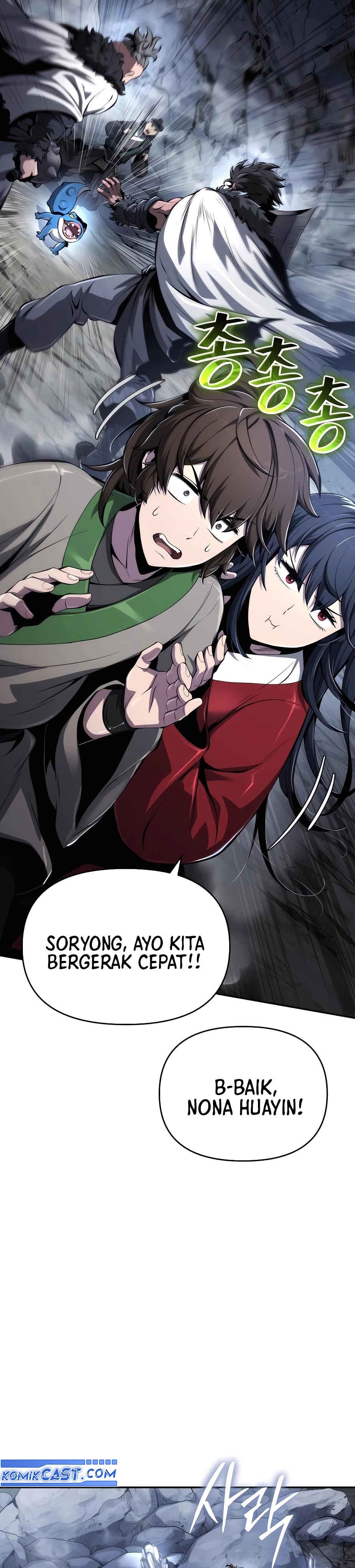 Entomologist in Sichuan Tang Clan Chapter 30 Gambar 32