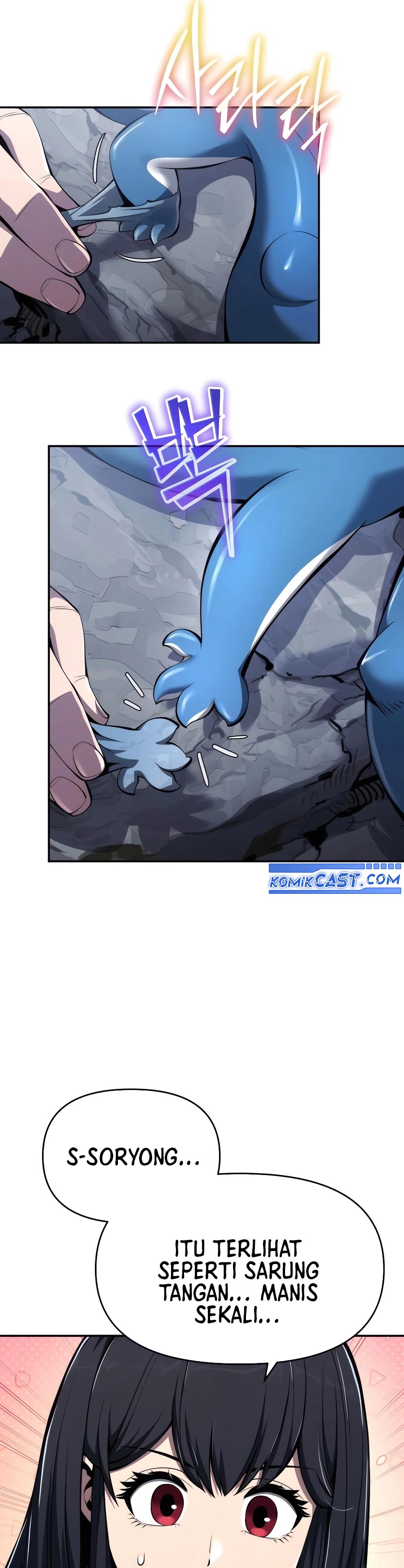 Entomologist in Sichuan Tang Clan Chapter 30 Gambar 43