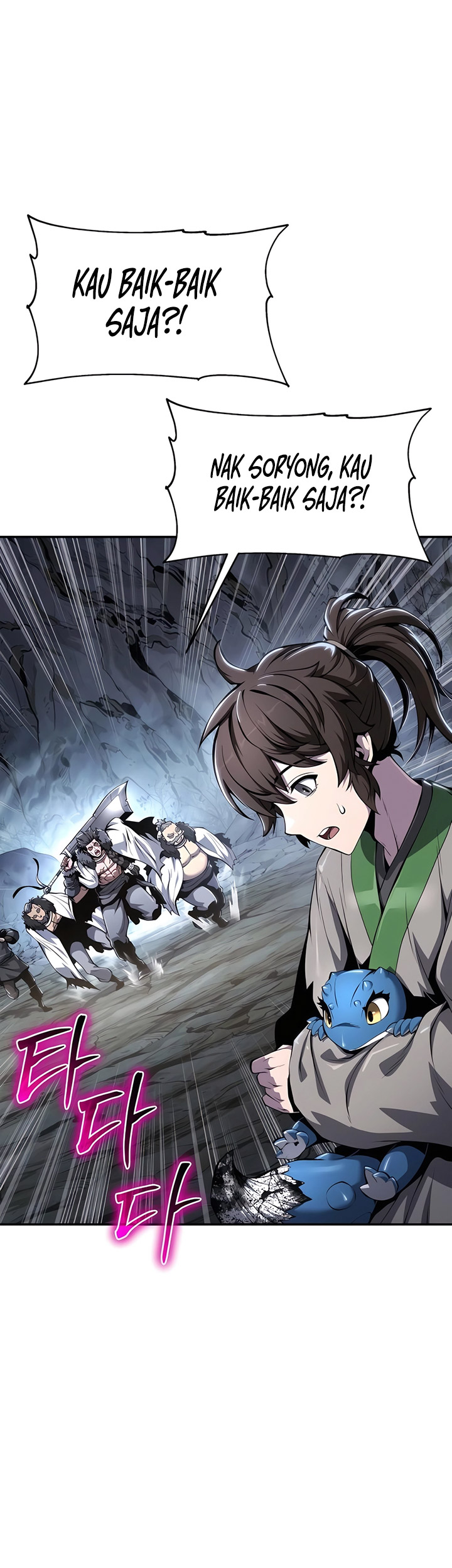 Entomologist in Sichuan Tang Clan Chapter 31 Gambar 13