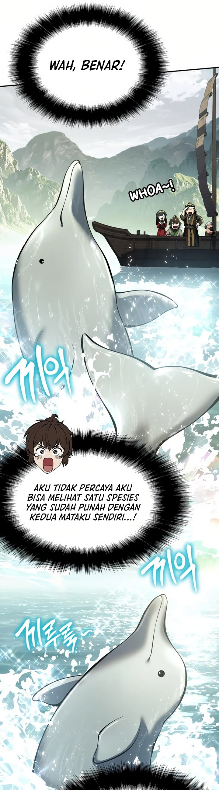 Entomologist in Sichuan Tang Clan Chapter 33 Gambar 26