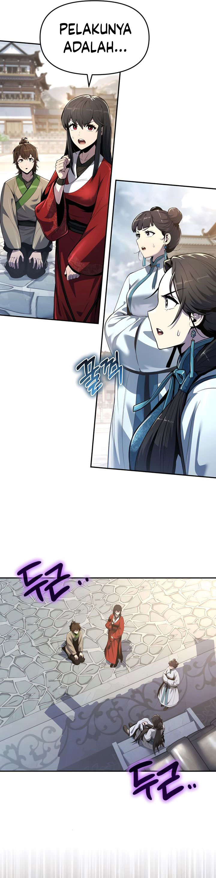 Entomologist in Sichuan Tang Clan Chapter 37 Gambar 4