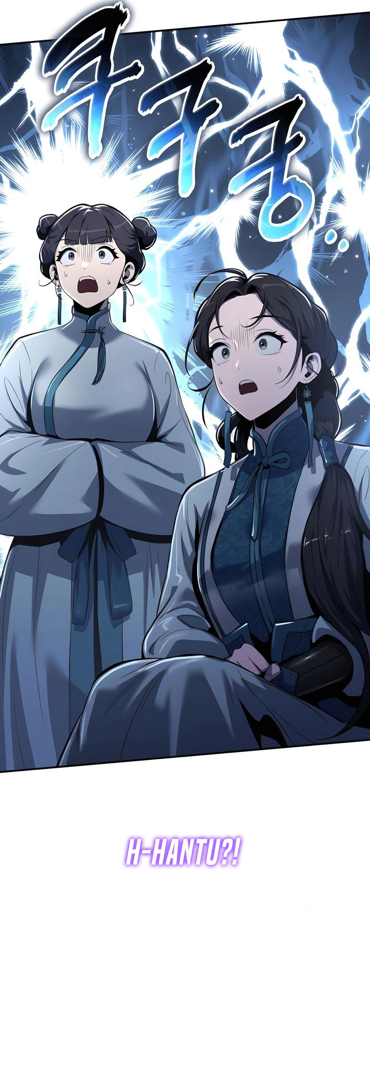 Entomologist in Sichuan Tang Clan Chapter 37 Gambar 6