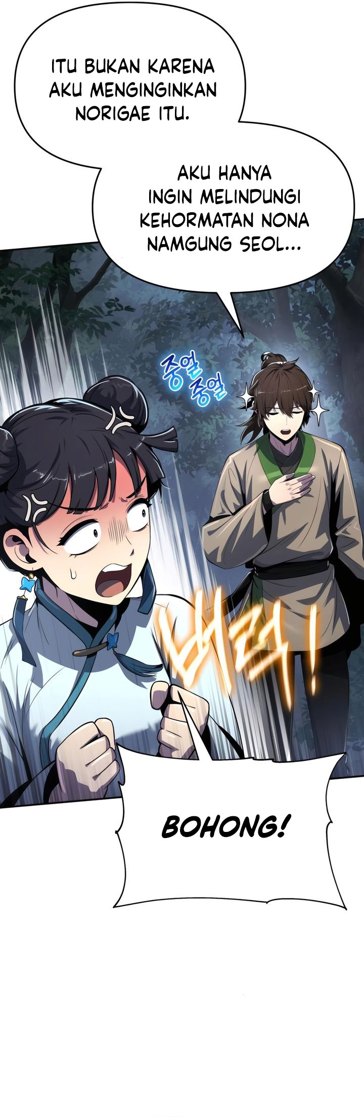 Entomologist in Sichuan Tang Clan Chapter 37 Gambar 36