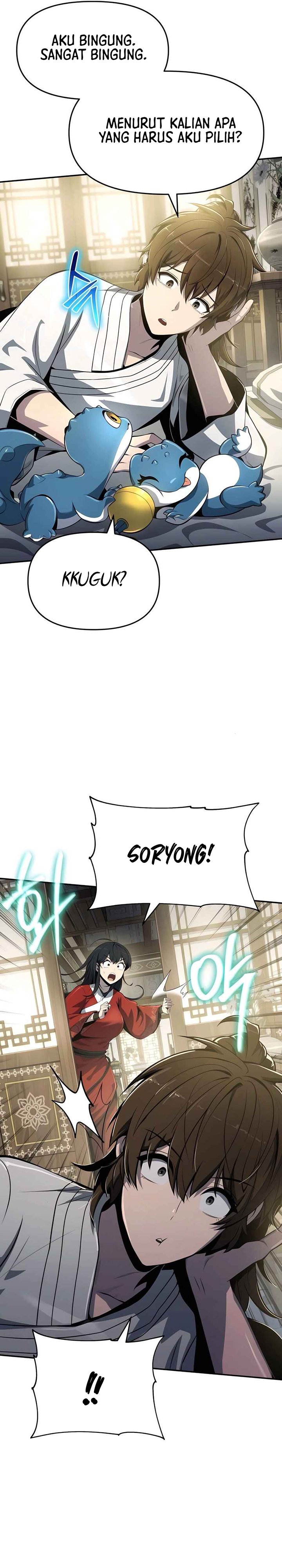 Entomologist in Sichuan Tang Clan Chapter 42 Gambar 16