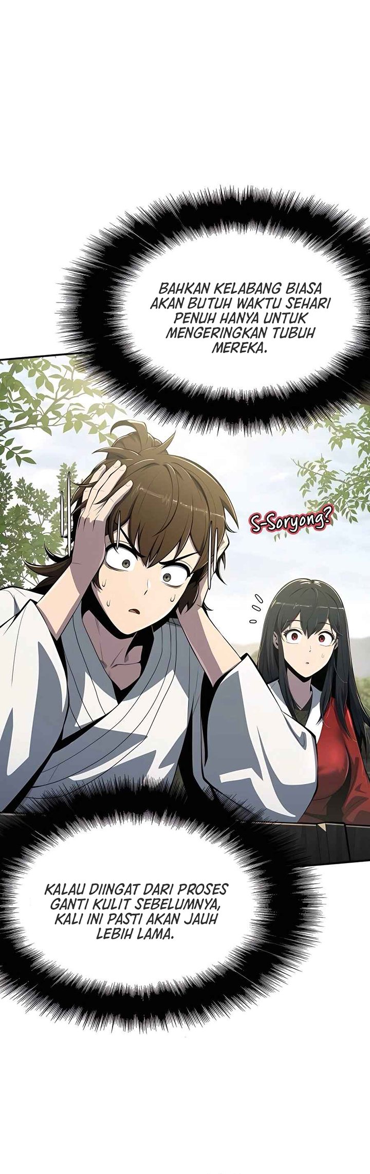 Entomologist in Sichuan Tang Clan Chapter 42 Gambar 23