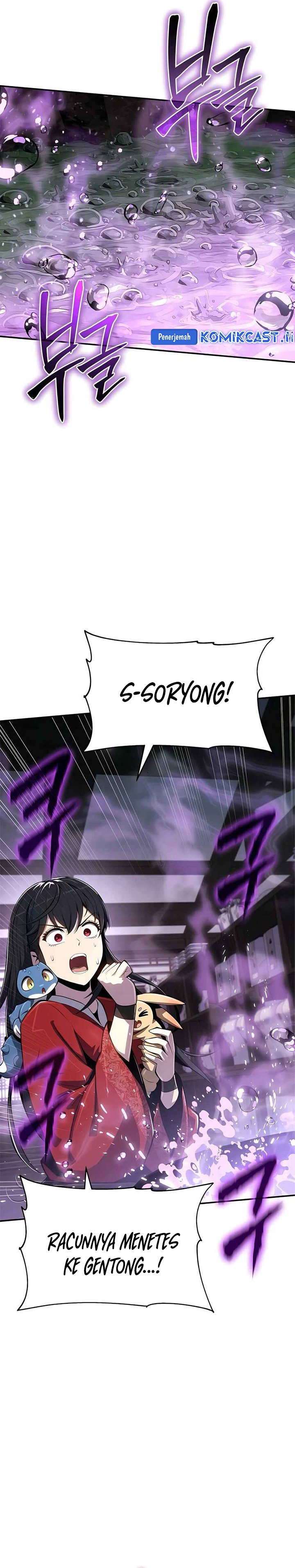 Entomologist in Sichuan Tang Clan Chapter 42 Gambar 41