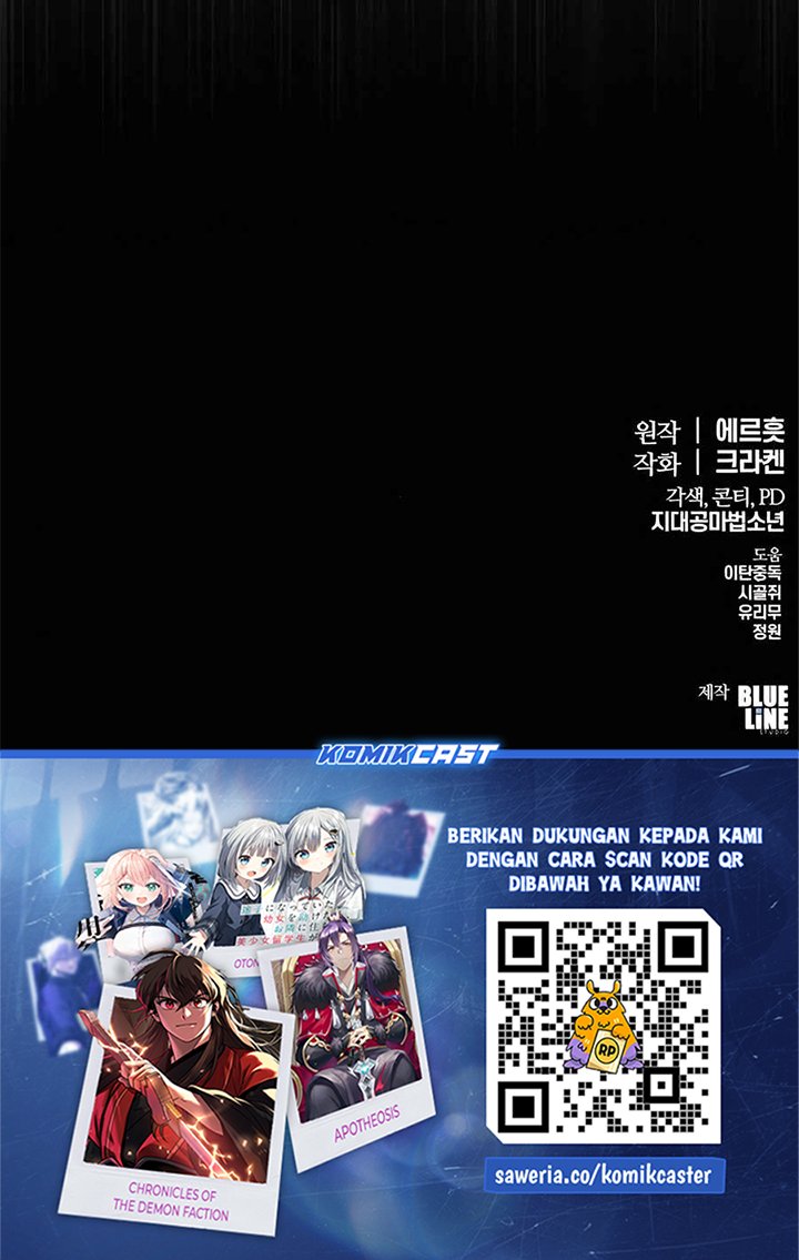 Entomologist in Sichuan Tang Clan Chapter 42 Gambar 43