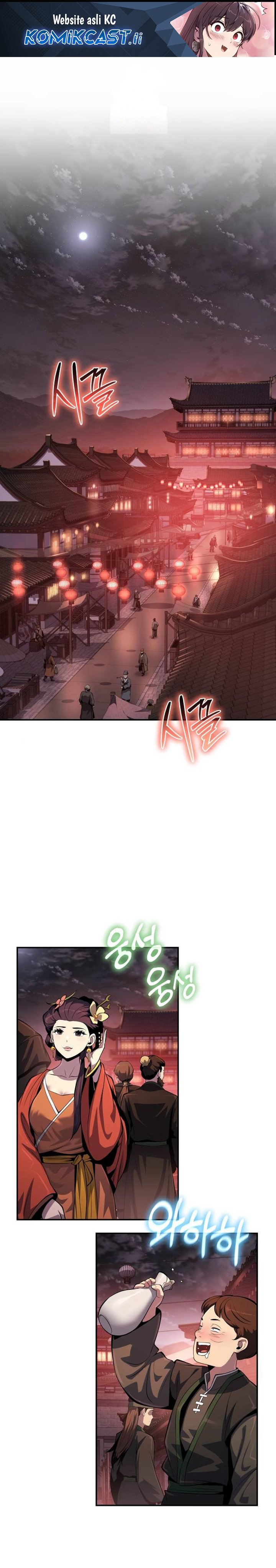 Entomologist in Sichuan Tang Clan Chapter 45 Gambar 2