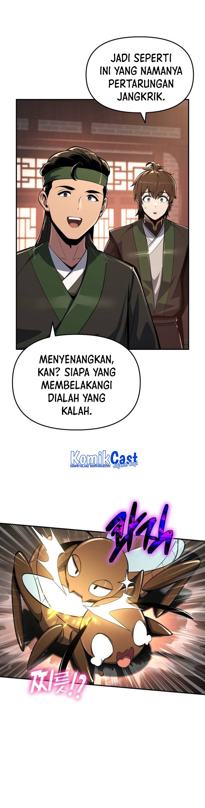 Entomologist in Sichuan Tang Clan Chapter 45 Gambar 10