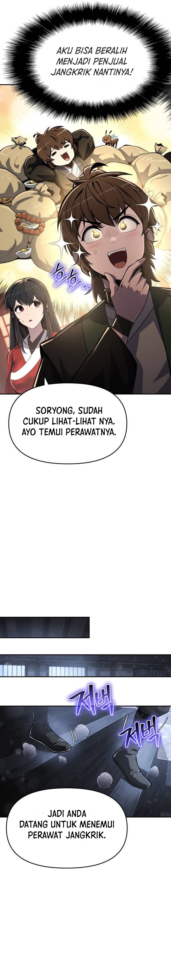 Entomologist in Sichuan Tang Clan Chapter 45 Gambar 13